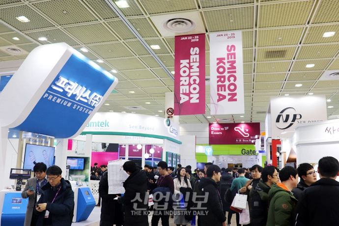 [포토뉴스] 올해 반도체 산업 트렌드는?