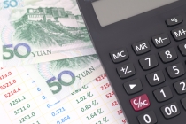 2019년 중국경제, 미·중 무역 분쟁, 산업경기 부진 등으로 둔화될 것