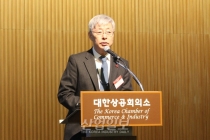 신흥 경제권역으로 성장하는 신남방지역, 한국 무역의 새로운 대안될까?