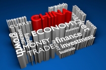 중국, GDP 90조 위안 돌파…온중구진(穩中求進)