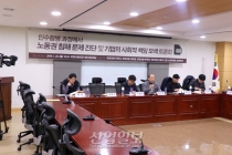 “인수합병 이후 최소 기간 설정해 즉각적 재매각 제한해야”