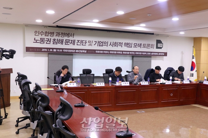 “인수합병 이후 최소 기간 설정해 즉각적 재매각 제한해야”