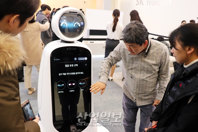 [포토뉴스] 한국판 CES 통해 혁신 기술·제품 직접 체험해 보세요