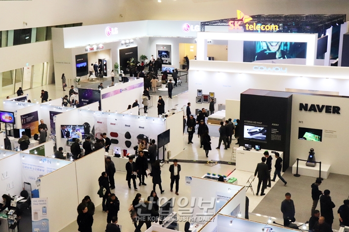[포토뉴스] 한국판 CES 통해 혁신 기술·제품 직접 체험해 보세요