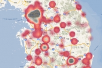 설 연휴 전날 교통사고 사상자 가장 많아 ‘주의’