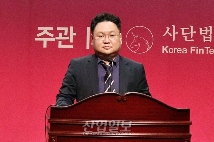 블록체인, 초연결 세상의 혁신 안전망…유니콘 기업 육성 필요