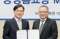 중소기업 해외진출 확대 위한 전략적 지원 추진