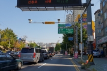 미세먼지 특별법 시행, 5등급 차량 운행제한