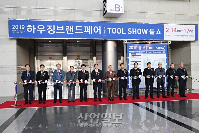 [포토뉴스] '툴쇼(TOOL SHOW)', 공구 전시회의 새로운 활로 노린다