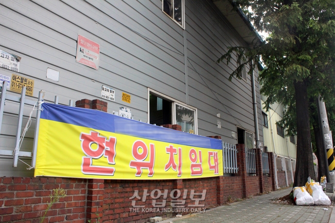 국내 제조업 위기 주요 원인 ‘구조조정 회피에 따른 경쟁력 상실’