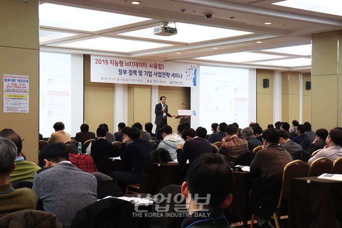 “모든 것이 연결되는 지능형 IoT 시대, 새로운 비즈니스 전략 필요해”