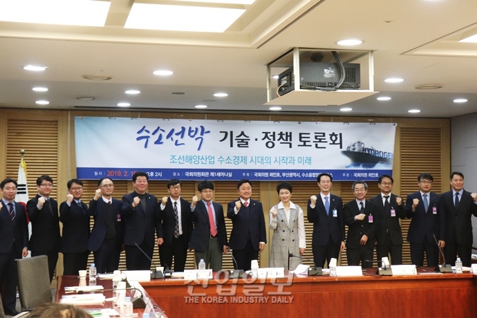 ‘수소 경제’ 시대, 전기차 지나 ‘수소 선박’ 주목