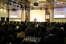 첫 민관합동 창업·벤처사업 통합 설명회 “지속적·특화된 지원정책 필요”