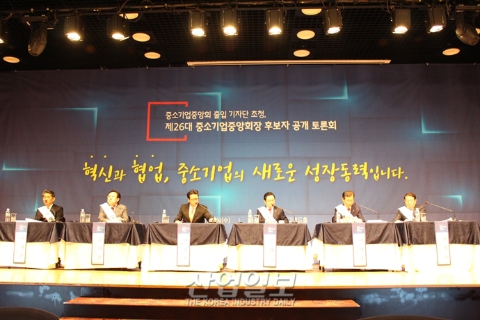 [포토뉴스] 과연 누가 중통령이 될 것인가?