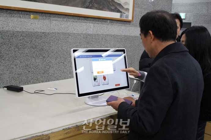 [포토뉴스] 과연 누가 중통령이 될 것인가?