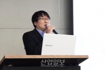 “도시문제 해결책 ‘스마트시티’, 실증과 검증이 동반돼야 한다”