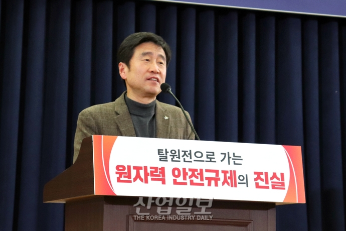 “탈원전 대한민국 미래 망치는 일”