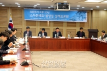 “소득분배 지표 악화 주된 원인 고령화 따른 인구구조 변화”