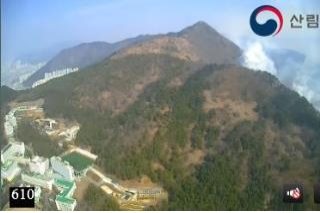 승학산 방화추정 산불발생 '인명 피해 없어'