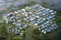 ‘평택BIX지구’ 실시계획 변경 승인·고시