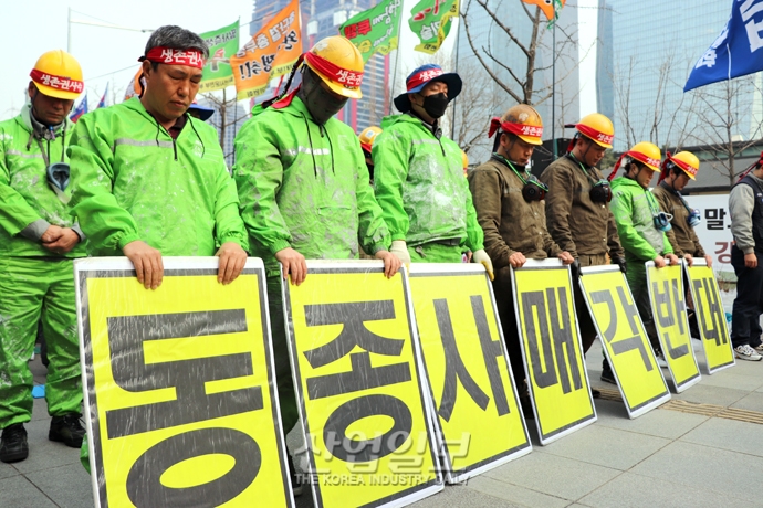 [포토뉴스] 대우조선해양노조 “일방적 매각 중단하라” 목소리 높여