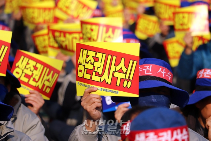 [포토뉴스] 대우조선해양노조 “일방적 매각 중단하라” 목소리 높여