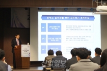 기존의 대출·은행 중심 금융산업, 핀테크 기술 적용 어려워