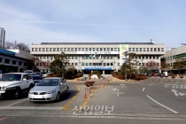 ‘스마트시티 통합플랫폼 구축사업’에 12억 원 투입