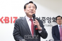 김기문 중기중앙회장 당선자 “화합하는 중앙회 만들 것”