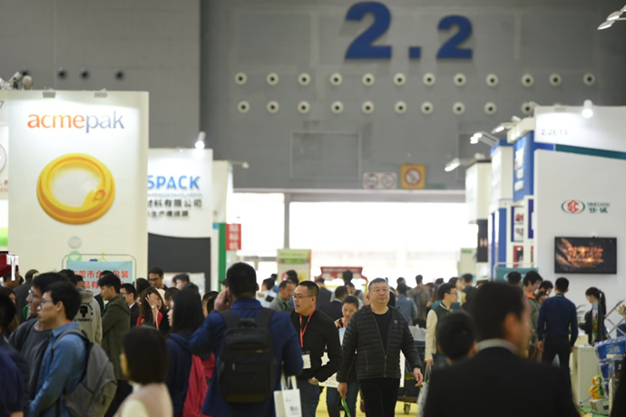 ‘시노팩·패키노 2019’ 핵심 ‘국제화’·‘지능화’