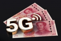 중국, 5G·인공지능 등 신산업 육성 통한 혁신성장 강조