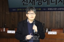 “국내 ‘수열에너지’, 해수 넘어 담수까지 확대해야”