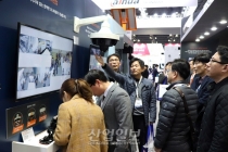 [포토뉴스] 올해 보안 트렌드 이끌 주요 기술 ‘세계보안엑스포 2019’서 선보여