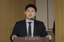 사그러들지 않는 미세먼지, 기업의 재생에너지 구매로 절감 가능
