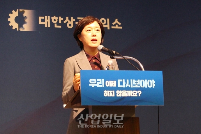 성장과 일자리, 뿌리는 하나