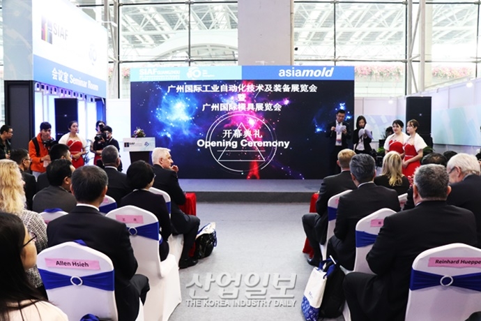 [SIAF 2019] 2019 SIAF 광저우, 전 세계 스마트화를 향한 힘찬 도약