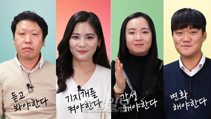 [기자들의 수다] 다시 산업전시회를 논하다