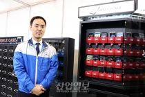 [인터몰드 2019] (주)오성마이더스, “군·기업용 휴대폰 보관함, 기업의 활로”