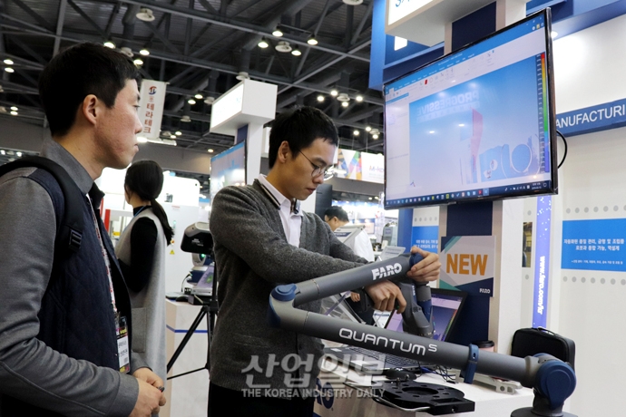 [포토뉴스] 3D 측정기, 현장 측정 이점 살려 금형 산업 ‘공략’