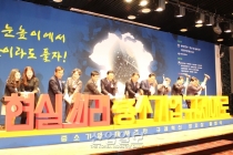 타들어가는 중소기업의 속, 규제혁신으로 풀어줘야