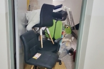 불법행위 신고 현물에서 현금으로 '현금 포상금제’ 부활