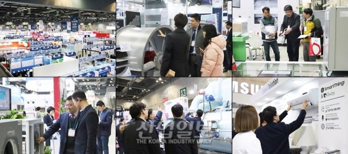 [포토뉴스] 4차 산업혁명시대, 냉난방공조 미래는?