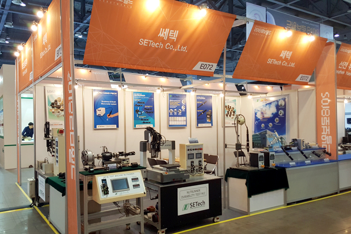 [코파스(KOFAS) 2019] 쎄텍, 너트런너 국산화 통해 ‘가성비’ 높여