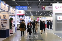 산업전시회, 전시회장의 풍경이 바뀌기 시작했다