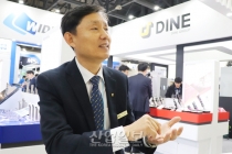 [인터몰드 2019] 다인정공, 가격 경쟁력·제품 경량화 ‘최우선’