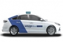 플랫폼 택시 타고솔루션즈의 ‘웨이고 블루·레이디’