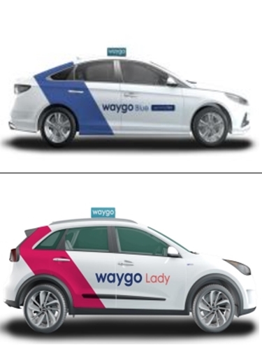 플랫폼 택시 타고솔루션즈의 ‘웨이고 블루·레이디’