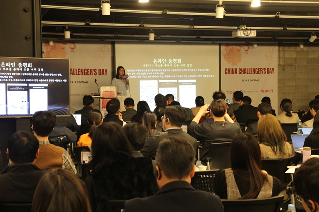 한국 스타트업, 징동크라우드 펀딩 통해 중국 노크