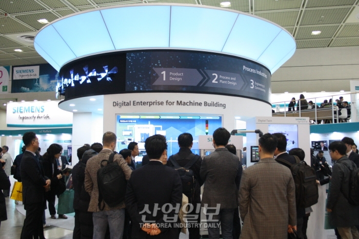 [스마트팩토리·오토메이션월드] 지멘스, 한국시장에 맞는 디지털화 전략 제시