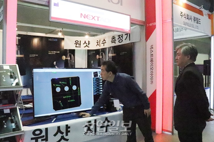 [스마트팩토리·오토메이션월드] “우리 제품 보고 가세요”…뜨거운 시연 열기